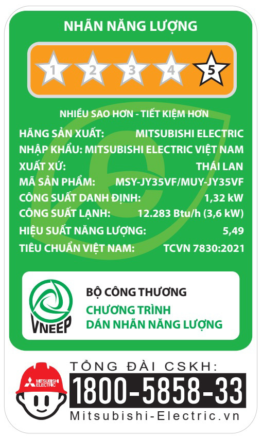 ĐIỀU HÒA KHÔNG KHÍ MITSUBISHI ELECTRIC MSY-JY35VF - 1.5HP (12,000 BTU/H)